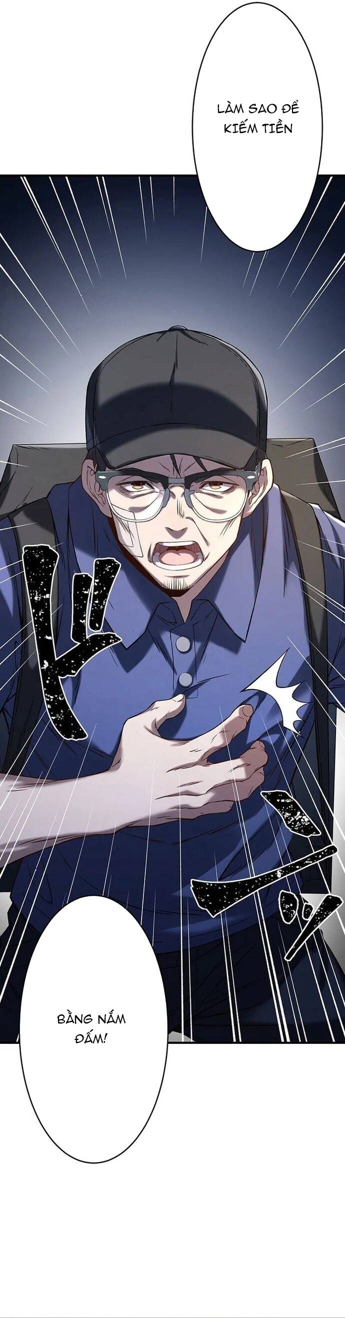 Vô Danh Lão Giang Hồ - chap2 - Trang 6